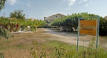 Thetis Apartmán Alykanas (Zakynthos)